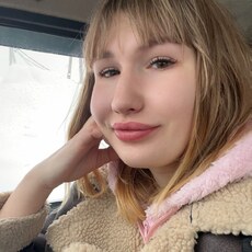 Полина, 24 из г. Киров.