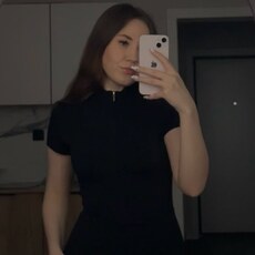 Алина, 25 из г. Оренбург.