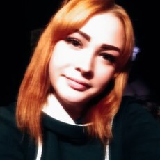 Анна, 25 из г. Ростов-на-Дону.