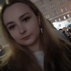 Фотография девушки Анастасия, 26 лет из г. Светлогорск