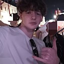 Костя, 18 лет