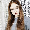 Майя, 21 год