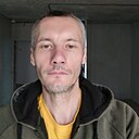 Александр, 45 лет