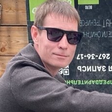 Фотография мужчины Денис, 39 лет из г. Якутск