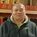 Александр, 43 года
