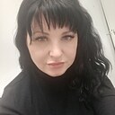 Любовь, 43 года