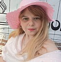 Нютик, 34 года