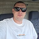 Максим, 30 лет