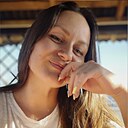 Катерина, 31 год