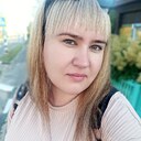 Татьяна, 33 года