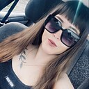 Вредина Но Ангел, 32 года