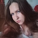 Екатерина, 35 лет