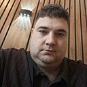 Слава, 30 лет