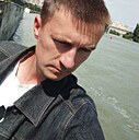 No Name, 38 лет