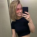 Анна, 32 года