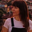 Ayrin, 46 лет