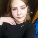 Карина, 26 лет