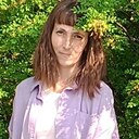 Карина, 34 года