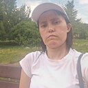 Алёна, 30 лет