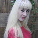 Хорошая Девочка, 30 лет