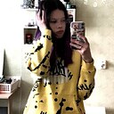 Елизавета, 19 лет