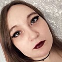 Кристина, 20 лет