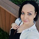 Регина, 44 года