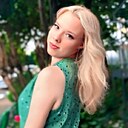 Елена, 29 лет