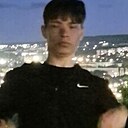 Кирилл, 19 лет