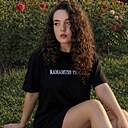 Анастасия, 29 лет