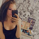 Анастасия, 27 лет