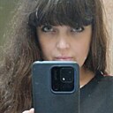 Имя, 44 года