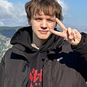 Стас, 19 лет