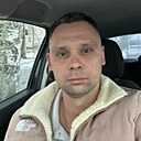 Павел, 35 лет