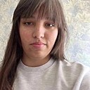 Diana, 23 года
