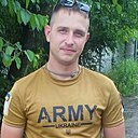 Пламя, 31 год