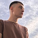Александр, 23 года
