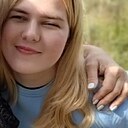 Татьяна, 23 года