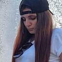 Настя, 30 лет