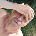 Давай Встретимся, 45 лет