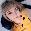Марина, 39 лет