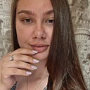 Ксения, 30 лет
