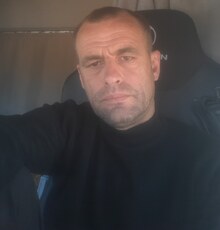 Фотография мужчины Александр, 43 года из г. Чита