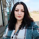 Самира, 36 лет
