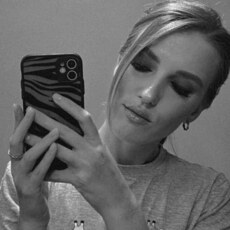Фотография девушки Надя, 30 лет из г. Киев