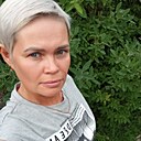 Любовь, 45 лет