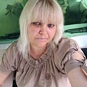 Любовь, 51 год