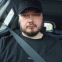 Doc, 45 лет