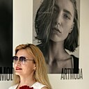 Оксана, 45 лет