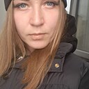 Ксю, 32 года